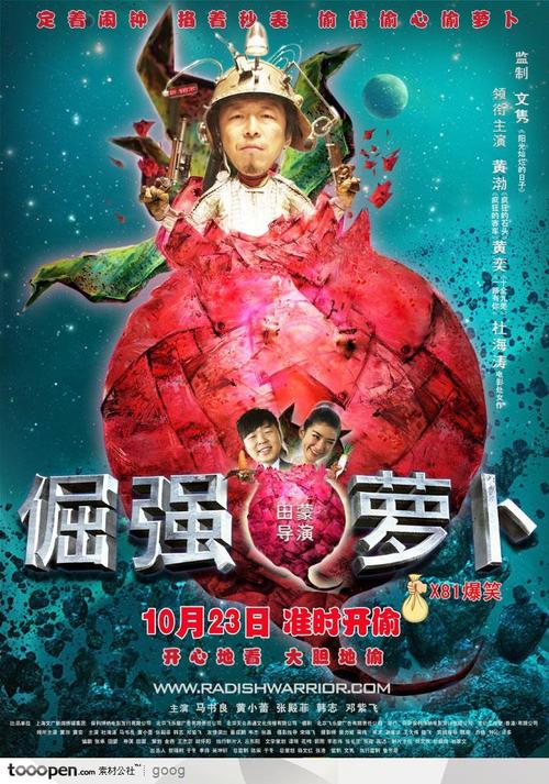 购买假纽罕文大学文凭毕业证